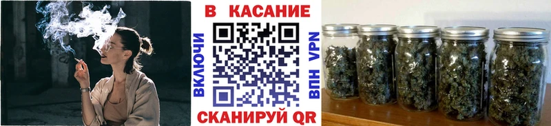 Купить закладку СОЛЬ  АМФ  ГАШИШ  Бошки Шишки  Мефедрон  Енисейск
