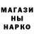 Метадон мёд misc. endeavours