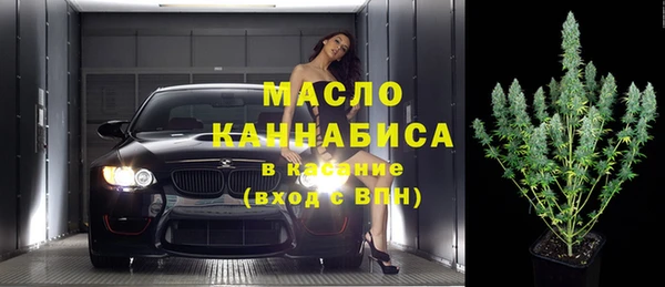экстази Инта