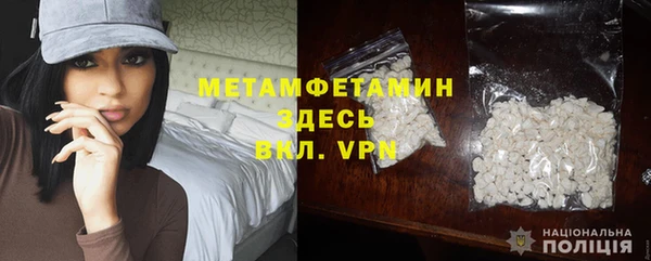 ALPHA-PVP Иннополис
