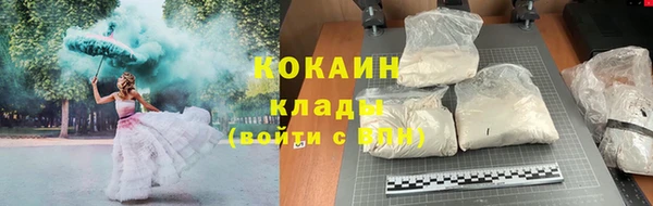 ALPHA-PVP Иннополис