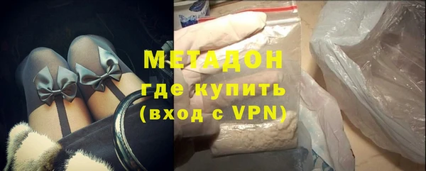 ALPHA-PVP Иннополис