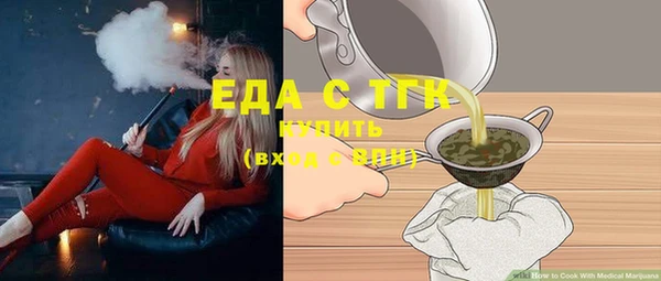 ALPHA-PVP Иннополис