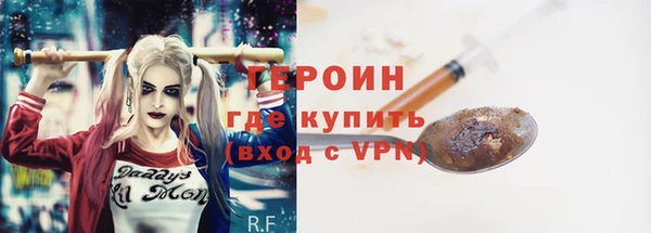 ALPHA-PVP Иннополис