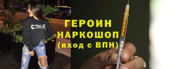 ALPHA-PVP Иннополис