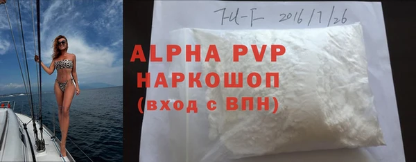 экстази Инта
