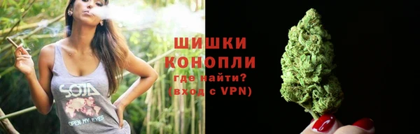 амфетамин Инсар