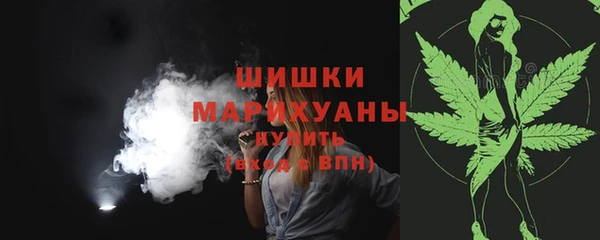 амфетамин Инсар
