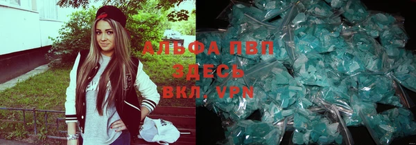 экстази Инта