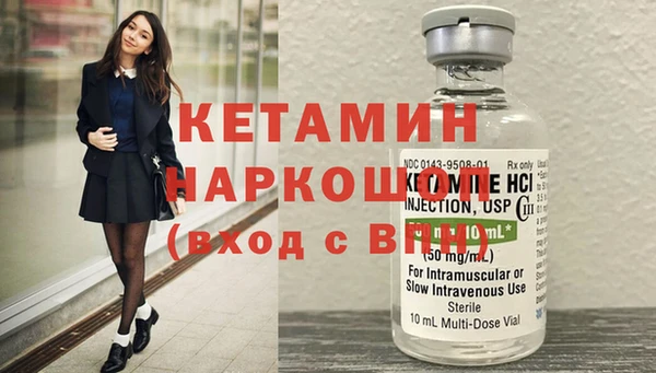 экстази Инта