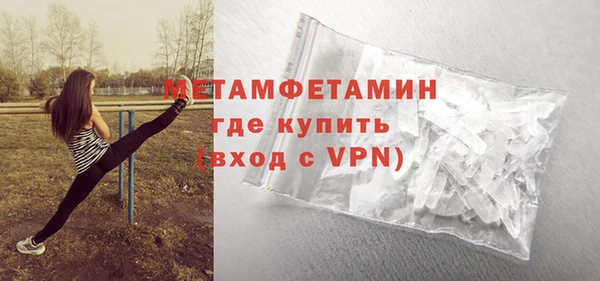 ALPHA-PVP Иннополис