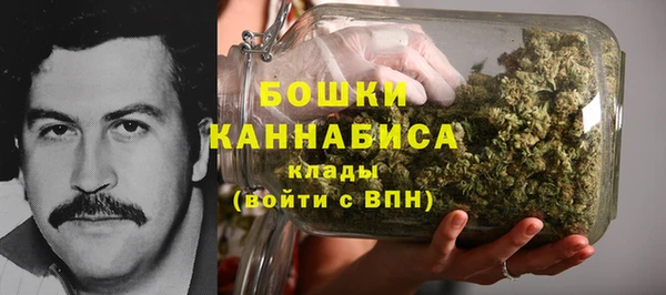экстази Инта