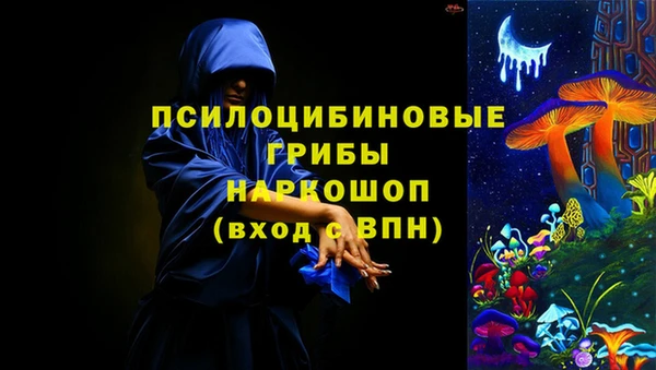 ALPHA-PVP Иннополис