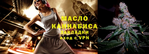 экстази Инта