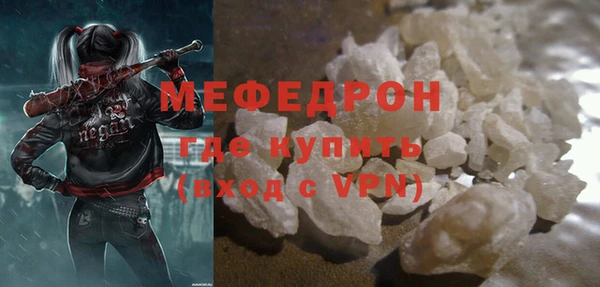 экстази Инта