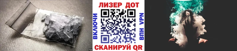Лсд 25 экстази ecstasy  Купить где  Енисейск 